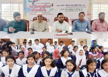 কাজী নজরুলের সাম্য, মানবতা ও অসাম্প্রদায়িকতার চেতনাকে ধারণ করতে হবে—ইউএনও আবুজর মো. ইজাজুল হক