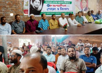 বাউফলে খালেদা জিয়ার জন্মবার্ষিকী উপলক্ষে বিএনপির আলোচনা সভা ও দোয়া অনুষ্ঠিত