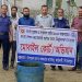 কাউখালীতে অভিযানে ৩০ কেজি নিষিদ্ধ আফ্রিকান মাগুর জব্দ, এতিমখানায় বিতরণ