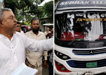 ভাঙ্গায় বাস দুর্ঘটনার প্রতিবাদে বাউফলে দশমিনা এক্সপ্রেস অবরুদ্ধ, ফিটনেসবিহীন যান চলাচল বন্ধের দাবি
