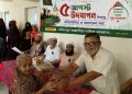 বাউফলে মমিনপুর রজ্জবিয়া দাখিল মাদরাসায় ৫ আগস্ট উপলক্ষে নানা কর্মসূচি