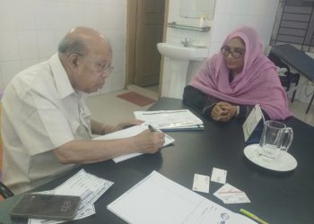 পটুয়াখালী ডায়বিটিক হাসপাতালে বিশেষজ্ঞ স্বাস্থ্য ক্যাম্পে ৪ শতাধিক রোগীকে সেবা প্রদান