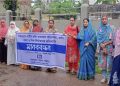 কাউখালীতে নারীর প্রতি সহিংসতা বন্ধের দাবিতে মহিলা পরিষদের মানববন্ধন