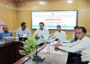 দুমকিতে জাতীয় ক্রীড়া ও সাংস্কৃতিক প্রতিযোগিতা উপলক্ষে প্রস্তুতিমূলক সভা