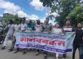 পটুয়াখালীর দুমকিতে ইউএনও অপসারণের দাবীতে আন্দোলন; ‘৪৮ ঘণ্টার’ আল্টিমেটাম