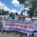 পটুয়াখালীর দুমকিতে ইউএনও অপসারণের দাবীতে আন্দোলন; ‘৪৮ ঘণ্টার’ আল্টিমেটাম