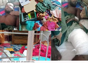 কলাপাড়ায় প্রবাসীর বাড়িতে দুর্ধর্ষ ডাকাতি, গুলিবিদ্ধসহ আহত ৪