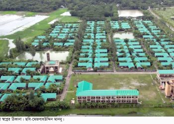 পায়রা তাপবিদ্যুৎকেন্দ্রের ক্ষতিগ্রস্ত ১৩০ পরিবারের ‘স্বপ্নের ঠিকানা’র ঘরের দলিল সম্পন্ন