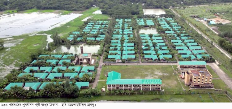 পায়রা তাপবিদ্যুৎকেন্দ্রের ক্ষতিগ্রস্ত ১৩০ পরিবারের ‘স্বপ্নের ঠিকানা’র ঘরের দলিল সম্পন্ন