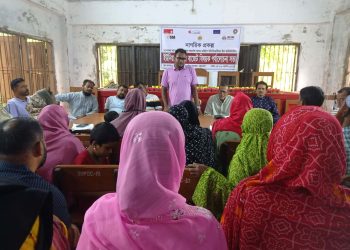 বদরপুর ইউনিয়নের ২০২৬-২৭ অর্থবছরের বাজেট পর্যালোচনা সভা অনুষ্ঠিত