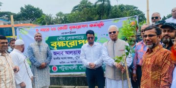 পটুয়াখালী সরকারি কলেজে মতবিনিময় সভা: শিক্ষাব্যবস্থা সংস্কারের আহ্বান আলতাফ হোসেন চৌধুরীর
