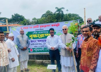 ফ্যাসিস্ট সরকার শিক্ষা ব্যবস্থা ধ্বংস করেছে, তা পুনর্গঠনে সবাইকে কাজ করতে হবে: আলতাফ হোসেন চৌধুরী