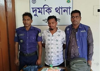 দুমকিতে ১,৬১০ পিস ইয়াবাসহ যুবক আটক