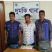 দুমকিতে ১,৬১০ পিস ইয়াবাসহ যুবক আটক