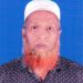 চেকের মামলায় বরিশাল বিশ্ববিদ্যালয়ের কর্মকর্তা আবুল কালাম কারাগারে