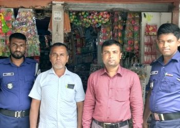 কাউখালীতে ভোক্তা অধিকারের অভিযানে  ২ বেকারিকে ১৫ হাজার টাকা জরিমানা