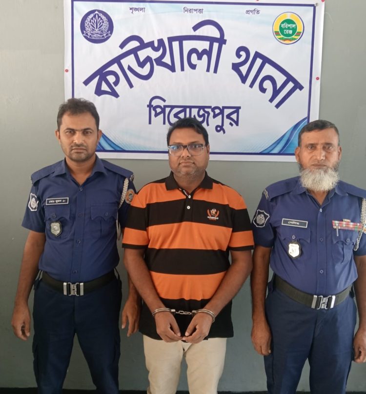 কাউখালী আ.লীগ নেতা বাবলু জোমাদ্দার ঢাকায় গ্রেফতার, আদালতে সোপর্দ