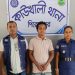কাউখালীতে পুলিশের বিশেষ অভিযানে গাঁজা ও ইয়াবাসহ দুই মাদক কারবারি গ্রেপ্তার