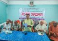 কাউখালীতে কেন্দ্রীয় আশ্রমের তহবিল তছরুপের অভিযোগে বহিষ্কৃত সাবেক কোষাধ্যক্ষের বিরুদ্ধে সংবাদ সম্মেলন