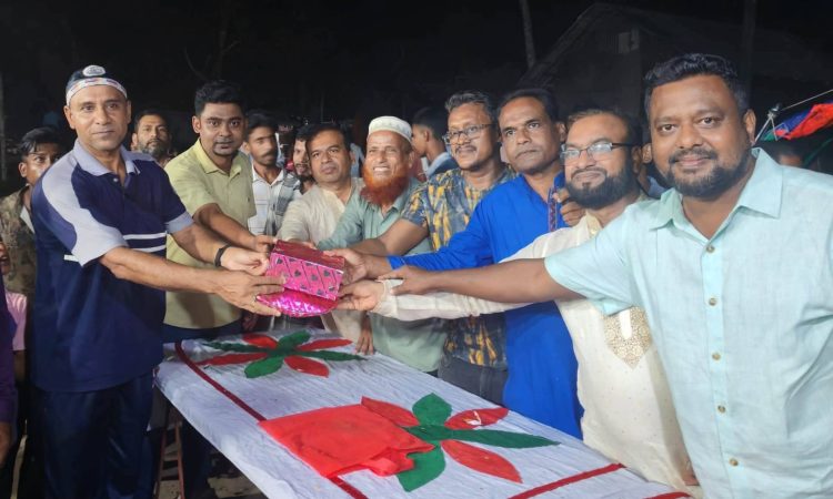 মাদককে ‘না’ বলি, খেলায় মেতে উঠি, কাউখালীতে হাডুডু প্রতিযোগিতায় জয়কুল ব্রাদার চ্যাম্পিয়ন