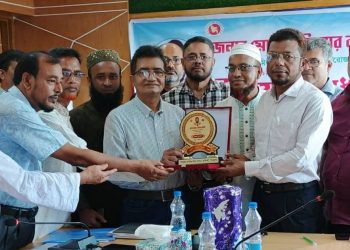 কাউখালীতে জেলা ডিপিইও মোল্লা বক্তিয়ার রহমানের বিদায় সংবর্ধনা অনুষ্ঠিত