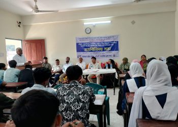 যৌতুক ও সামাজিক অপরাধ প্রতিরোধে কাউখালীতে মহিলা পরিষদের মতবিনিময় সভা অনুষ্ঠিত