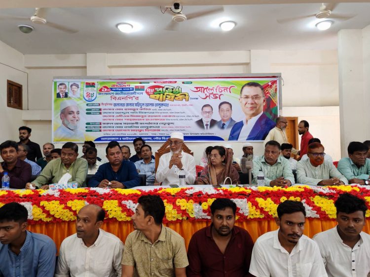 বাউফলে যথাযোগ্য মর্যাদায় বিএনপির প্রতিষ্ঠাবার্ষিকী উদযাপন