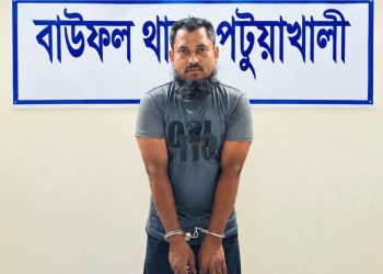 বাউফলে ২১ পিস ইয়াবাসহ যুবক গ্রেফতার