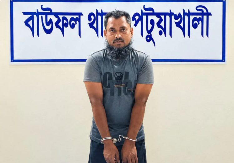 বাউফলে ২১ পিস ইয়াবাসহ যুবক গ্রেফতার