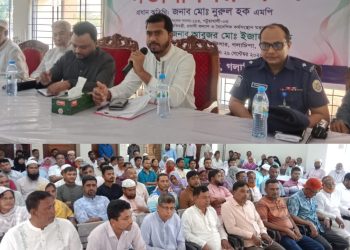 দেশের তৃণমূল পর্যায়ে ইউনিয়ন পরিষদ উন্নয়নের মূল মেরুদণ্ড: প্রতিমন্ত্রী নুরুল হক নূর
