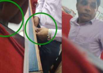 পঞ্চগড় জেলা জজ আদালতে নকল সরবরাহে ২ হাজার টাকা ঘুষ দাবির অভিযোগ পেশকারের বিরুদ্ধে