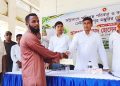 দেবীগঞ্জে অগ্নিকাণ্ডে ক্ষতিগ্রস্ত ৮ পরিবার ও ব্যবসায়ীকে সহায়তা দিলেন প্রতিমন্ত্রী ফরহাদ আজাদ