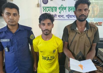 রাঙ্গাবালীতে ৪৭ পিস ইয়াবাসহ দুই মাদক কারবারি আটক