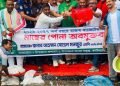 কাউখালীতে বিএনপির প্রতিষ্ঠাবার্ষিকী উপলক্ষে মাছের পোনা অবমুক্ত ও বৃক্ষরোপণ