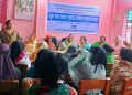 কাউখালীতে মহিলা পরিষদের নতুন সদস্য সংগ্রহ ও নবায়ন কর্মসূচির সূচনা