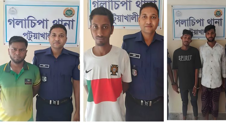 গলাচিপায় পৃথক অভিযানে ইয়াবা ও গাঁজাসহ ৫ জন গ্রেফতার