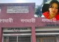 গলাচিপায় স্কুল ফিডিংসহ নানা অভিযোগে প্রধান শিক্ষকের বিরুদ্ধে বিভাগীয় মামলা