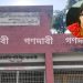 গলাচিপায় স্কুল ফিডিংসহ নানা অভিযোগে প্রধান শিক্ষকের বিরুদ্ধে বিভাগীয় মামলা