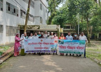 ডেঙ্গু প্রতিরোধে গলাচিপায় পরিচ্ছন্নতা অভিযান