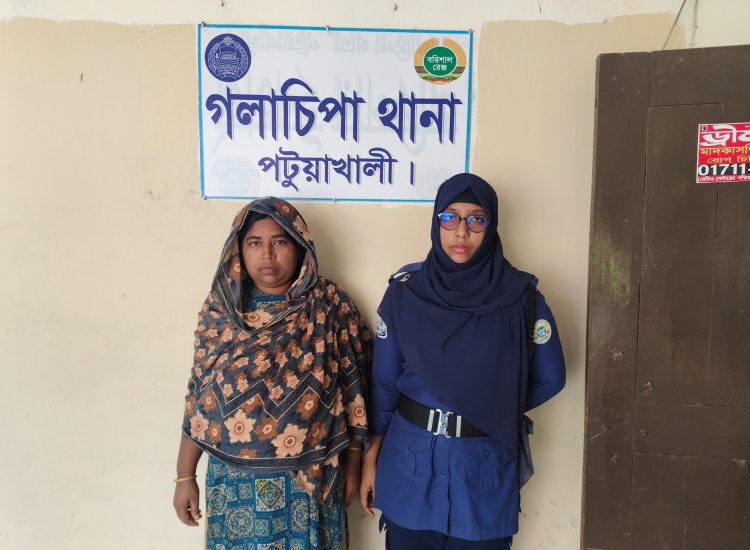 গলাচিপায় ৫৩ পিচ ইয়াবাসহ নারী মাদক কারবারি গ্রেপ্তার।