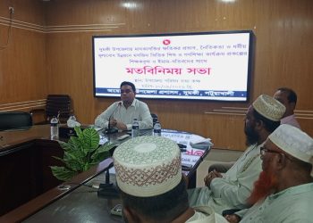 দুমকিতে মাদক প্রতিরোধে শিক্ষক, ইমাম ও খতিবদের সঙ্গে ইউএনওর বৈঠক