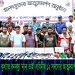 সুন্দরবনের কুখ্যাত বনদস্যু ‘নানা ভাই’ বাহিনীর ১২ সদস্যের আত্মসমর্পণ