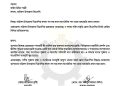 বাউফলে চেয়ারম্যান প্রার্থীকে হুমকির অভিযোগ, বিএনপি নেতা অব্যাহতি