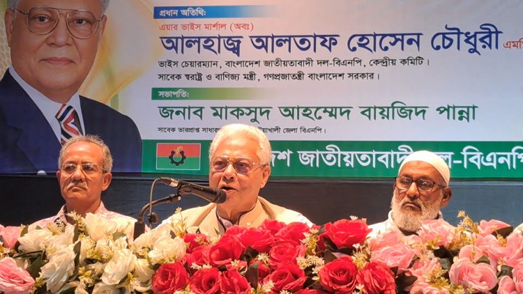 পটুয়াখালীতে বিএনপির ৪৮তম প্রতিষ্ঠাবার্ষিকী উপলক্ষে আলোচনা সভা ও দোয়া মাহফিল