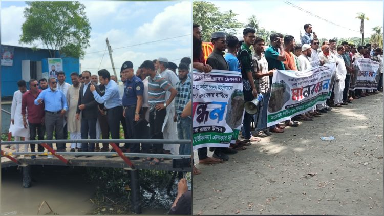 দশমিনায় হাজির হাট ভাঙন রক্ষায় মানববন্ধন, জেলা প্রশাসকের পরিদর্শন