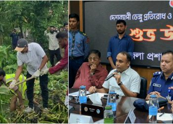 পটুয়াখালীতে ‘দেশব্যাপী ডেঙ্গু প্রতিরোধ ও পরিচ্ছন্নতা অভিযান ২০২৬’-এর উদ্বোধন