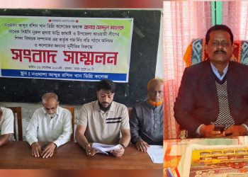বাউফলে অধ্যক্ষের অনিয়মের বিরুদ্ধে সংবাদ সম্মেলন, সাবেক অধ্যক্ষের স্বাক্ষর জাল করে শিক্ষক নিয়োগের অভিযোগ