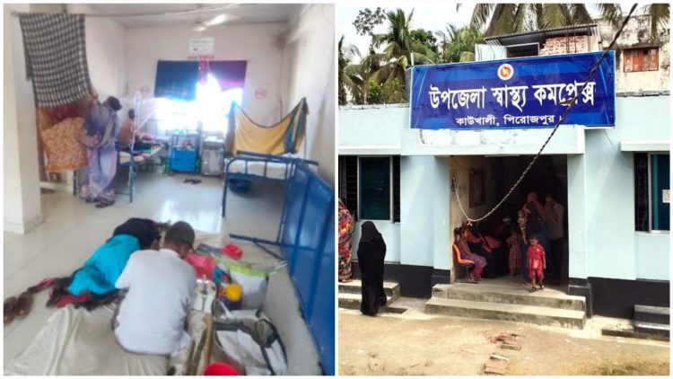কাউখালীতে ডেঙ্গু রোগীর চাপ, মেঝে-করিডোরে চিকিৎসা