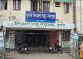 দুমকিতে বাড়ছে ডেঙ্গু, সঠিক চিকিৎসায় সুস্থ হয়ে ঘরে ফিরছেন রোগীরা