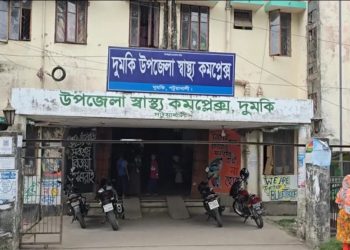 দুমকিতে বাড়ছে ডেঙ্গু, সঠিক চিকিৎসায় সুস্থ হয়ে ঘরে ফিরছেন রোগীরা